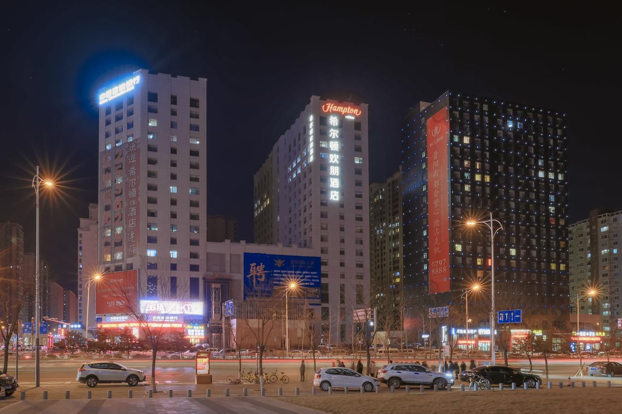 Hampton By Hilton Taiyuan Jinyang Hotel Exterior foto